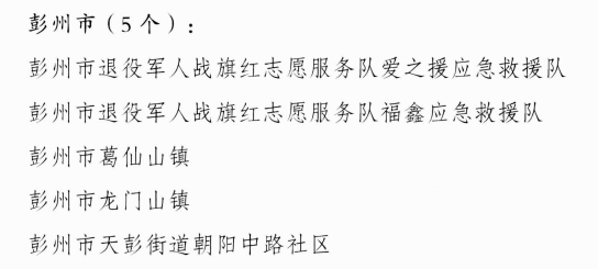79e2d4f4c0295f3f3732cdd1bc7c96d3.png
