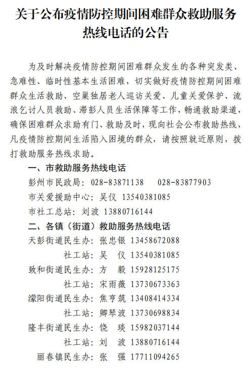 b70612b9f3fe70ef9d272e143024f0a6.png