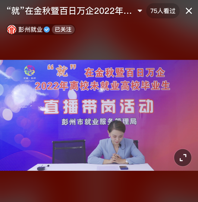 f4324bc5cef466c486fde6ae2f8ca579.png