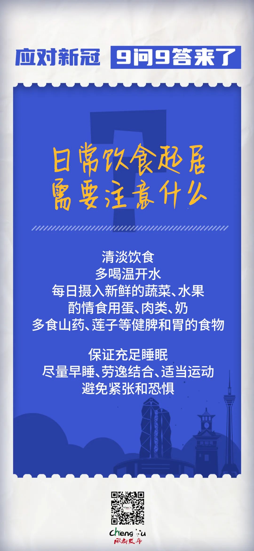 2f0937764c83910426dc96cc529af002.jpeg