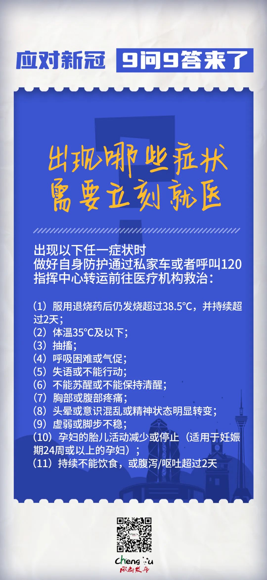 a20e9ea1409cc659120298dbdbd4fca8.jpeg