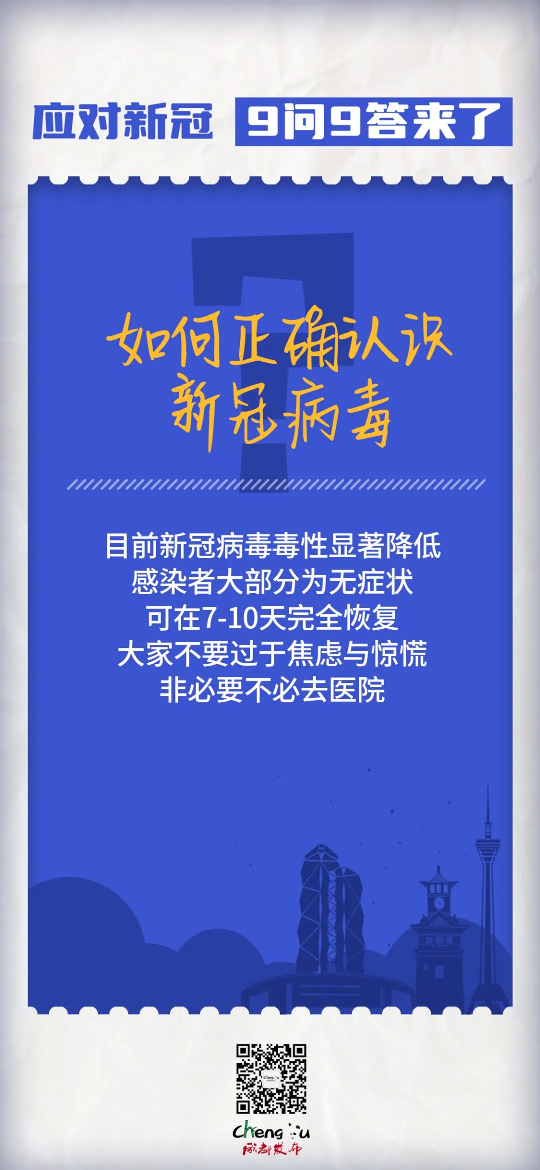 dd6aa1836476b14819d6cb841e1b4221.jpeg