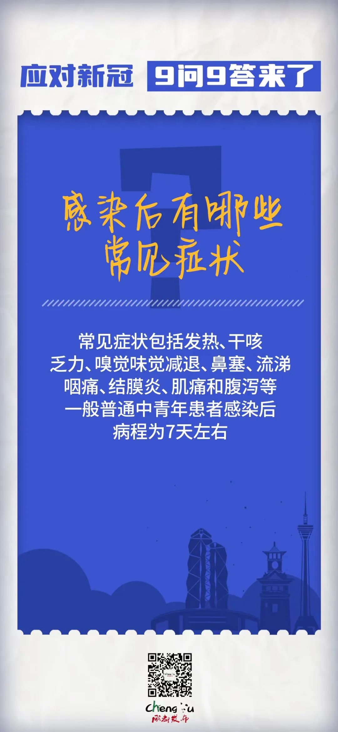 ec2b67275815aa3e60d4d9e1bdc3ff5f.jpeg