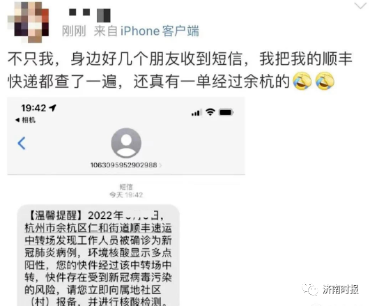 cf5ea7fd8a5ca0033a741233a023d514.png