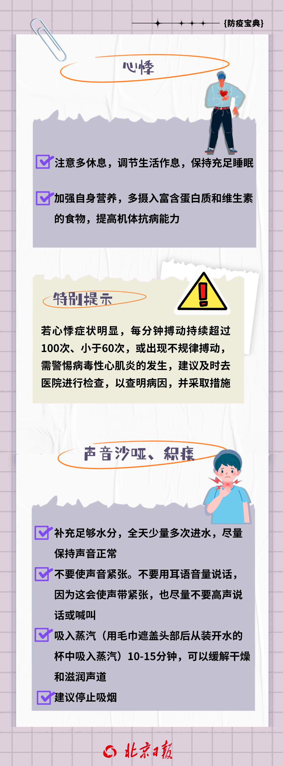 ad00b230756b7fee5fd7ca41831705e2.png