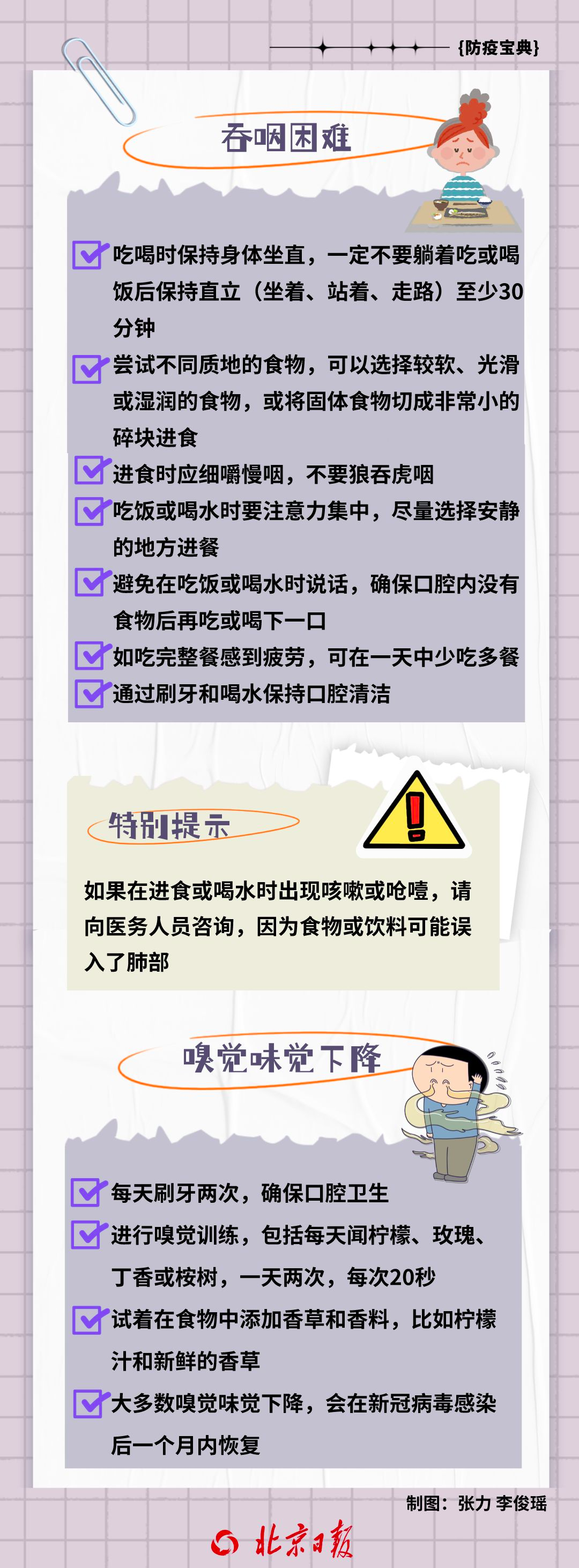 b89802c9852430dea39d76d226b5f14c.png