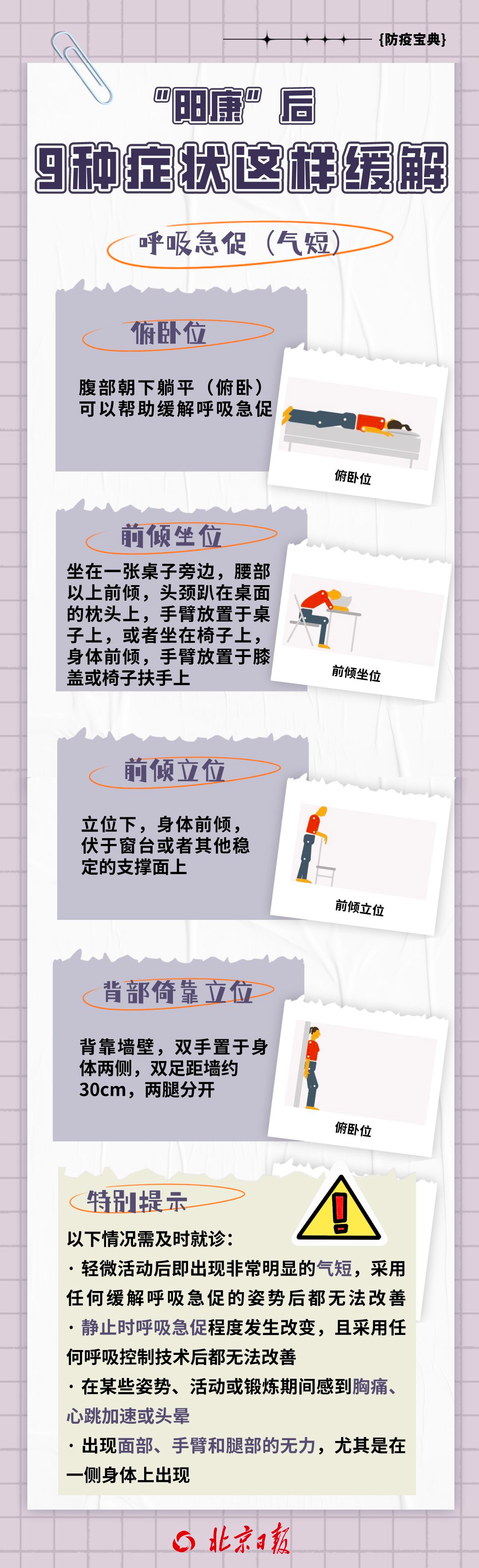 e199903eefee7c6970a9930ba65d6c6c.png