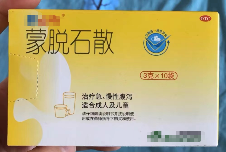9abdf263c4419dc9ceb38bf756024480.png