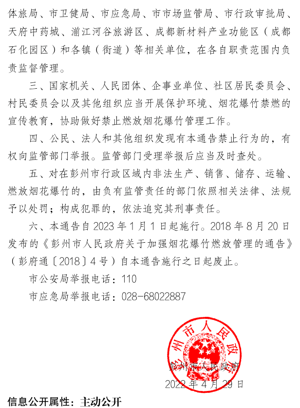 a6d99bcd55693a4e272ef908ae78bc92.png