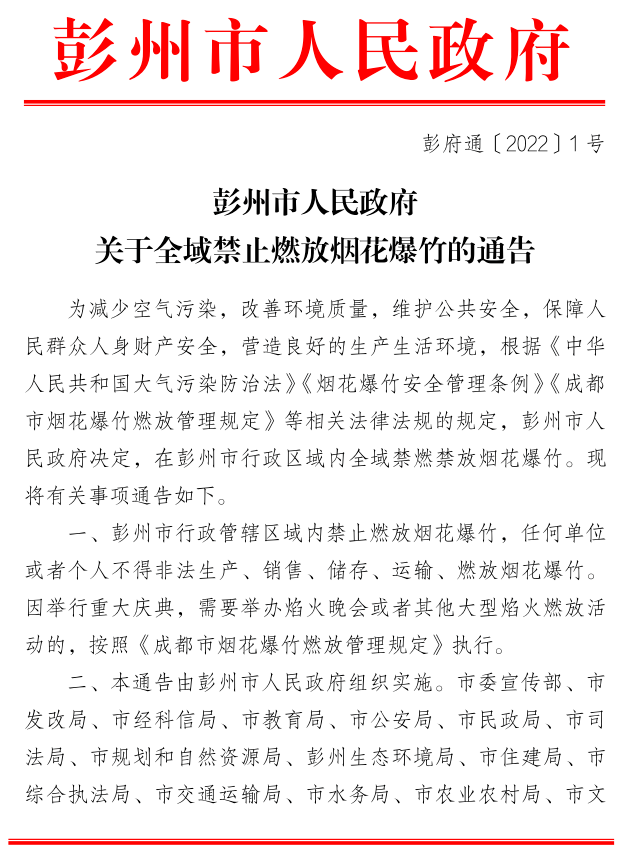 ad624cf4a70edc93bb39830049fa0db6.png