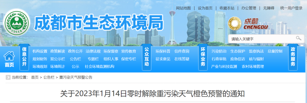 508cf2ccce01e3ef388b3f32722656f7.png