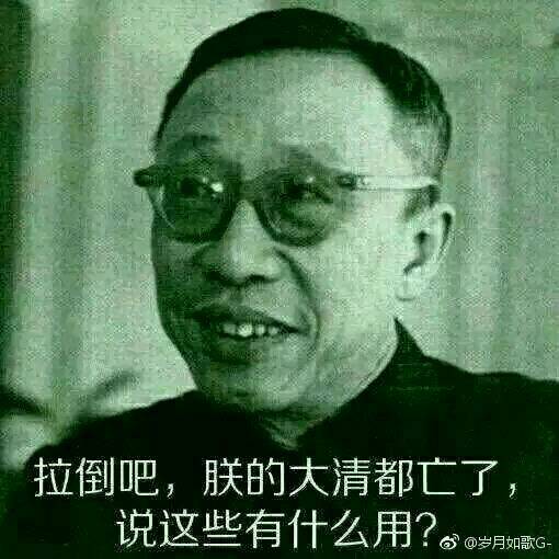 我就来看一下彭州贴吧落魄成啥样-1.jpg