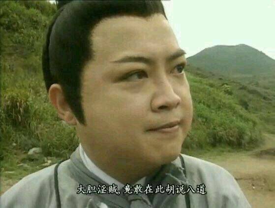 我就来看一下彭州贴吧落魄成啥样-1.jpg