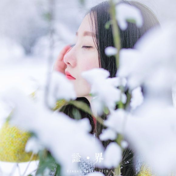 周末去九鼎山拍了雪景人像-6.jpg