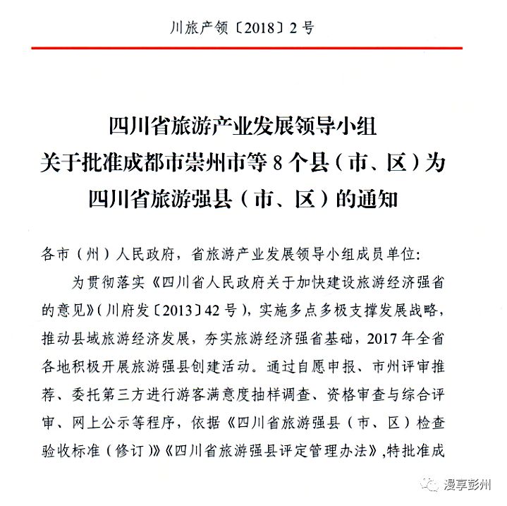 w15.jpg