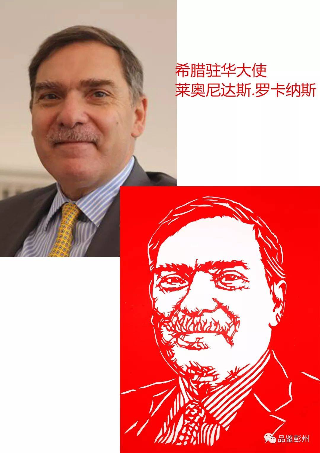 w21.jpg