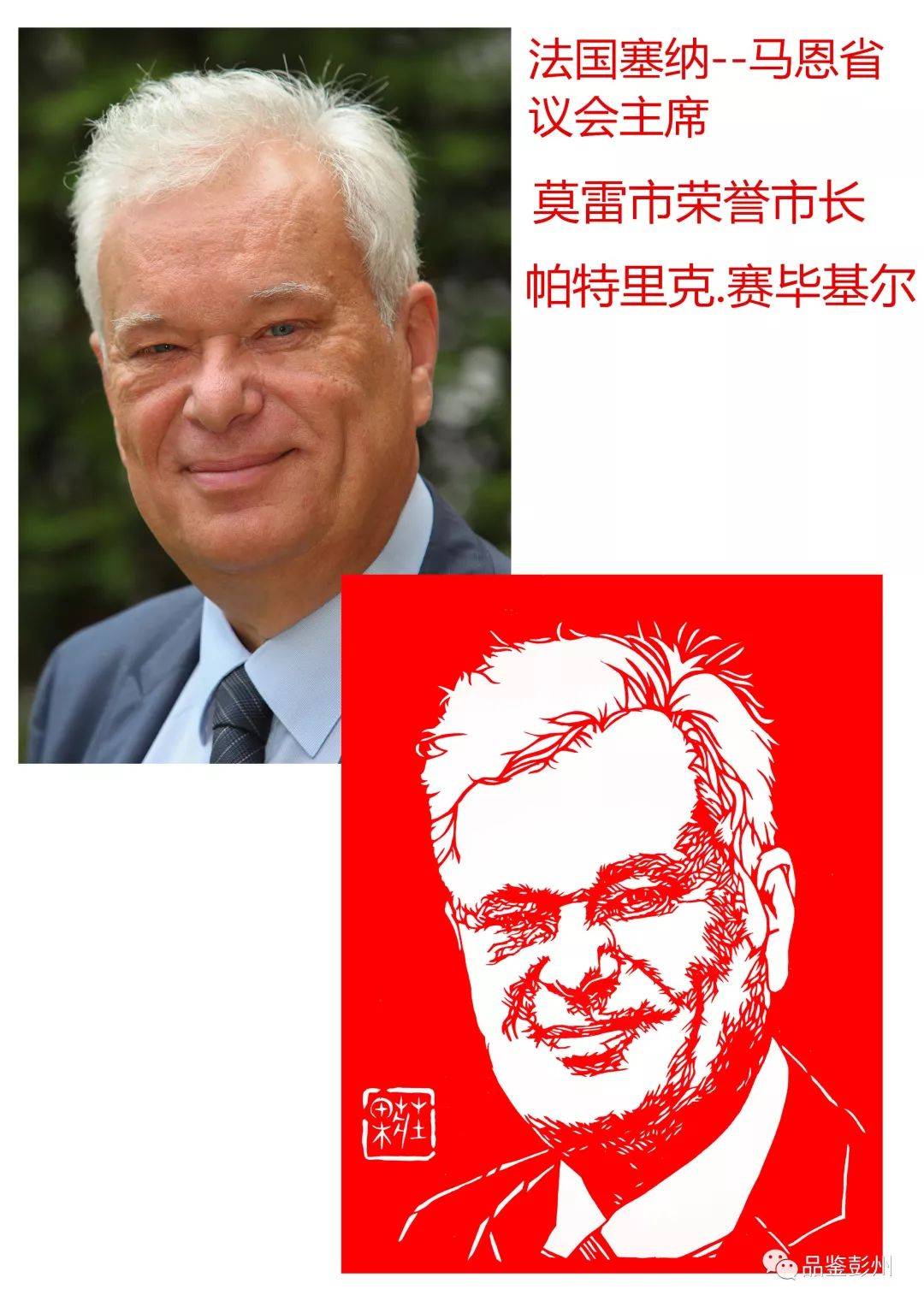 w24.jpg