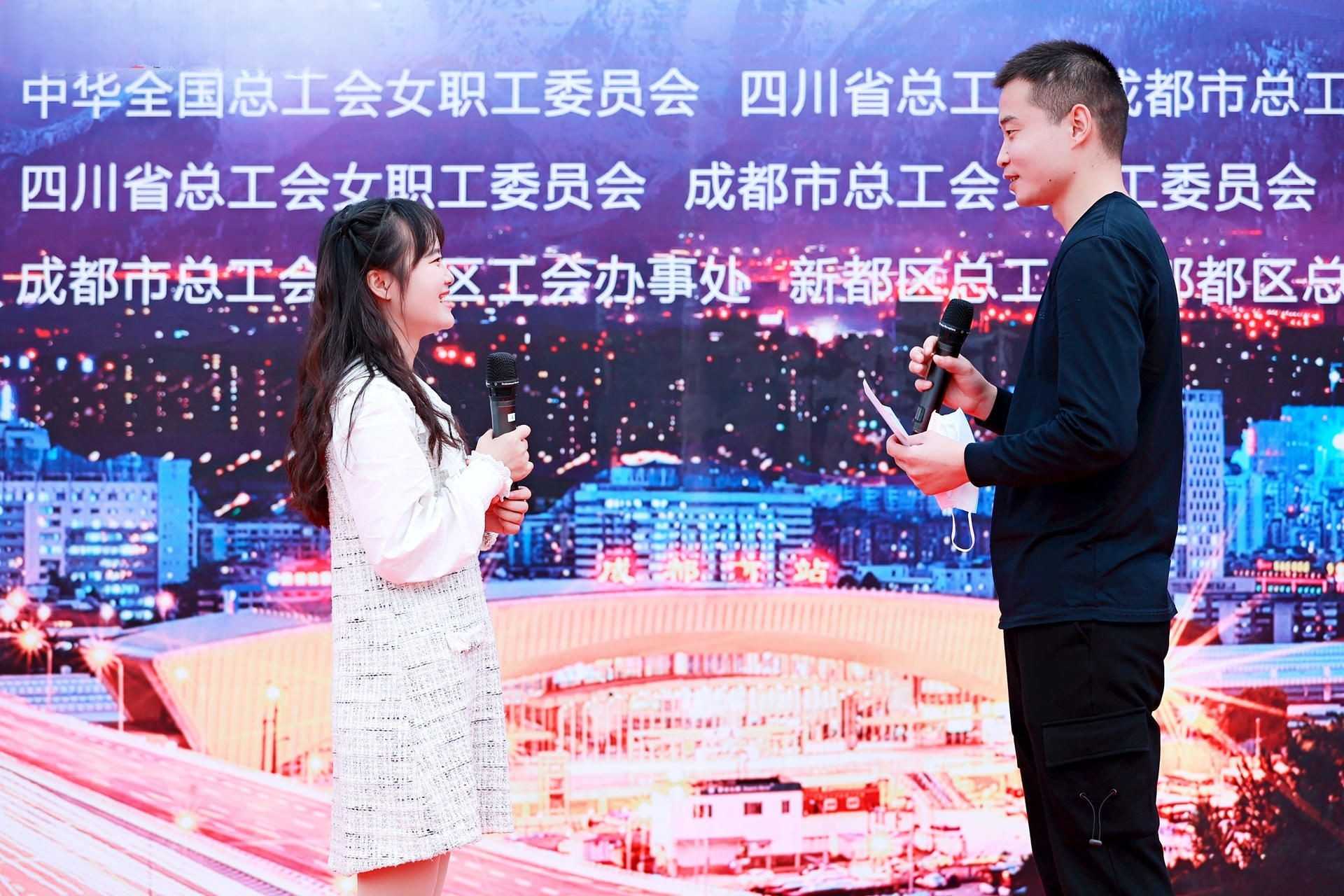 2022年10月26日彭州市总工会开展“职工婚恋 会聚良缘”职工联谊活动 2.jpg