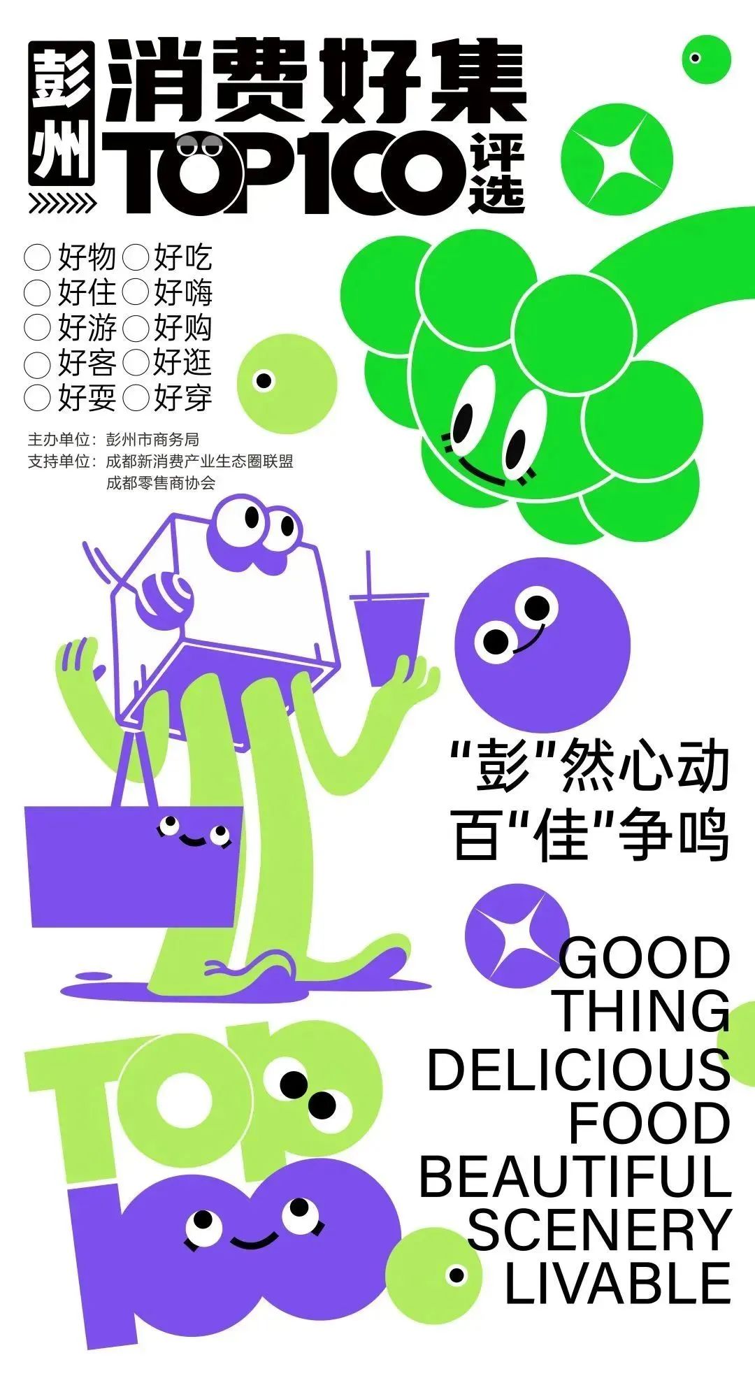 51f3e2dd91aeb687f6f5b49862c34761.jpeg
