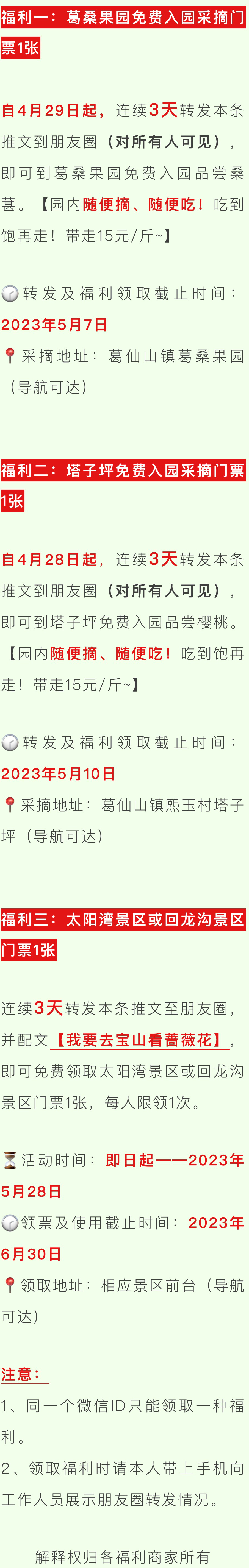 190250h4secdejtw6i9dsc.png