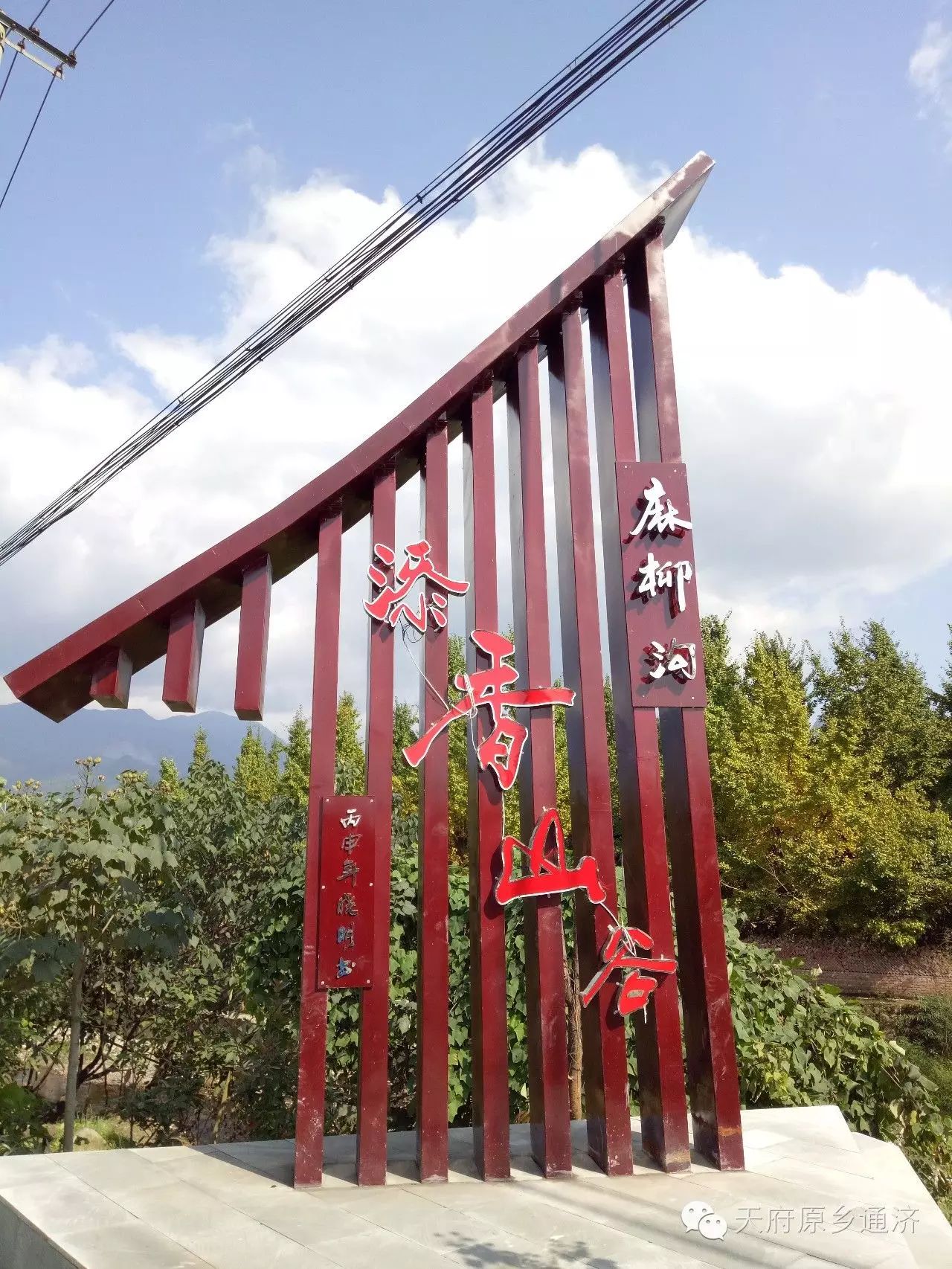 172243natitmi1hizhyatm.jpg
