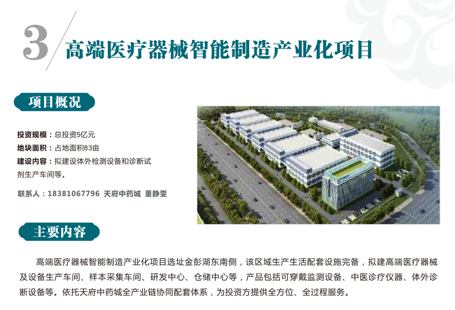 183734eypc1cr94545s75s.png