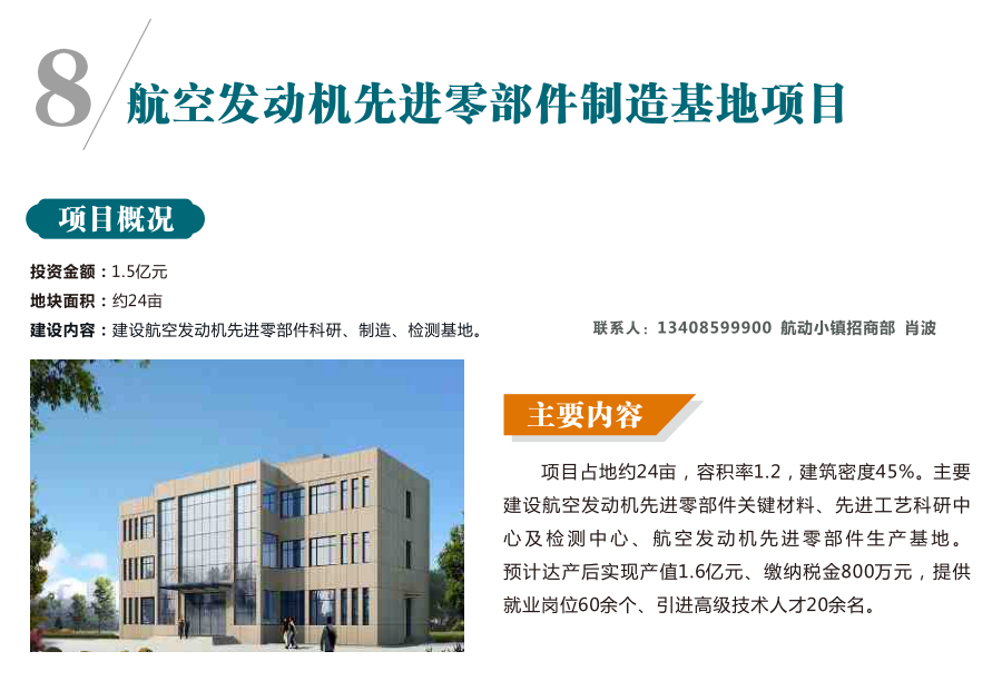 183735zh8uvuxuc9ijx2hm.png