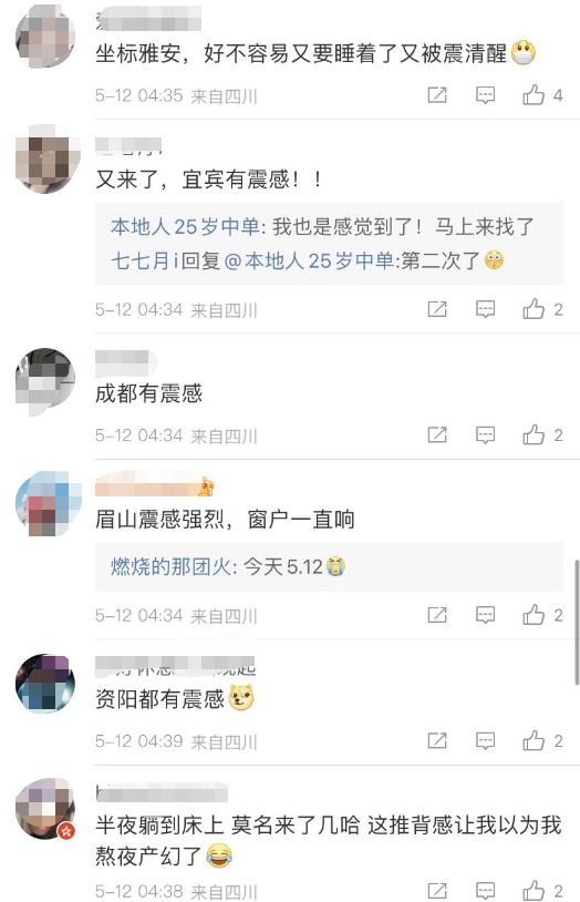 100942jw223w2ipuff0fug.png