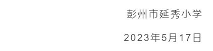 200940dnjvdrjuunudbrij.png