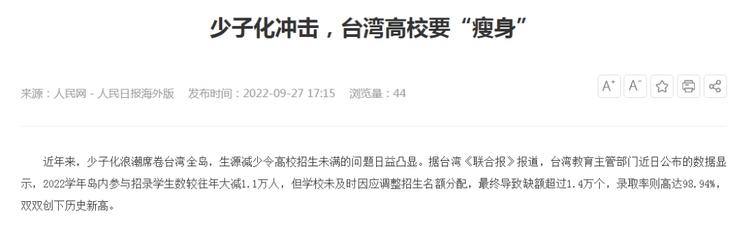 201250yp8fyzf8kd13ptt8.png