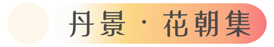 ff4b7fa0a05a1f22b21a0d4311ba2390.png