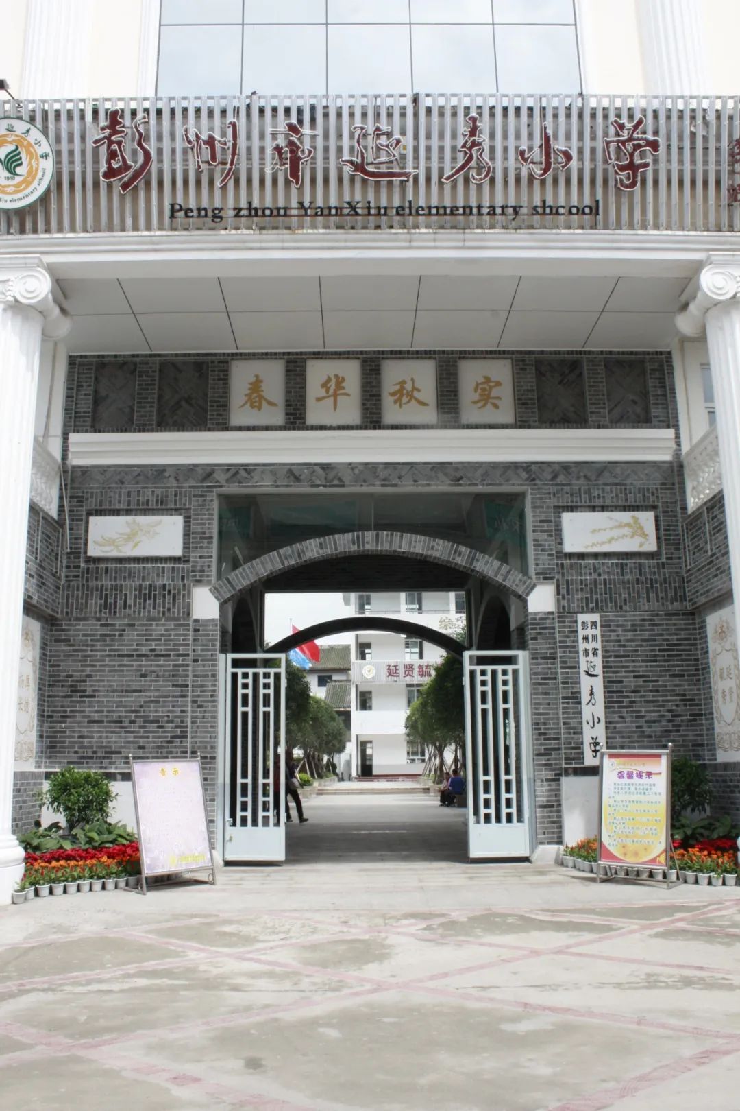 w9.jpg
