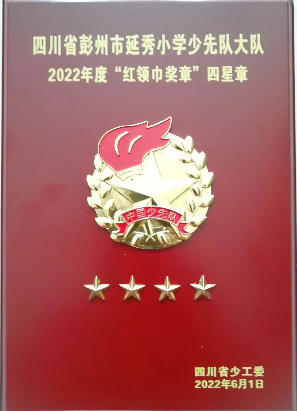 w24.jpg