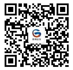 214906edk62c25bckl2ljx.jpeg