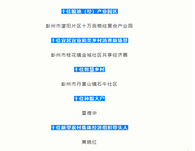 185104o0fbvo02emnrcffu.png