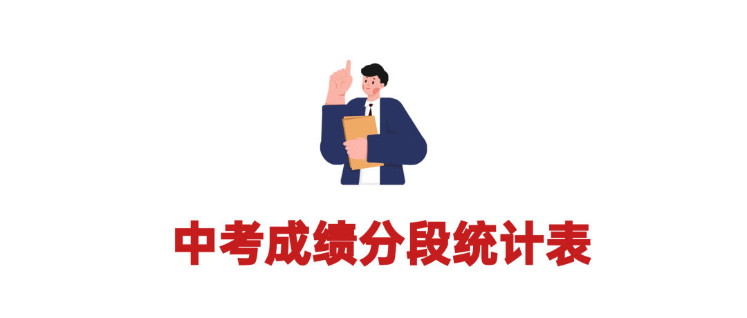 76b5487526cbf8f03fd1f0eab9147ab5.png