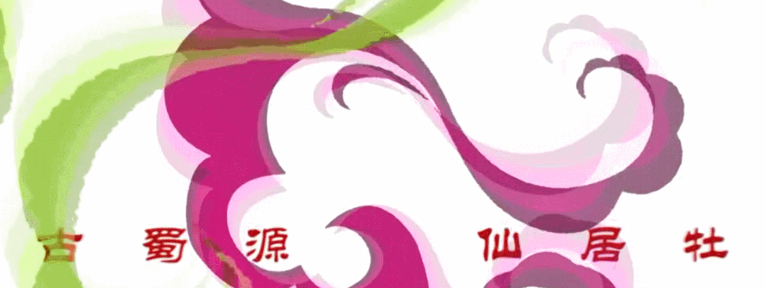 002834mrxamizj9jaa22b2.gif