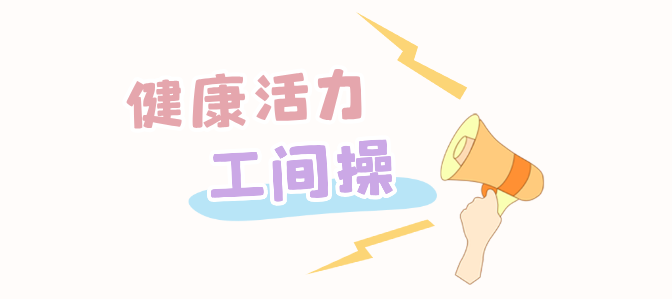 005743nzsc3pm1bs15avs1.png
