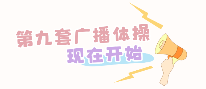 005743qcdam15d9iimpiie.png