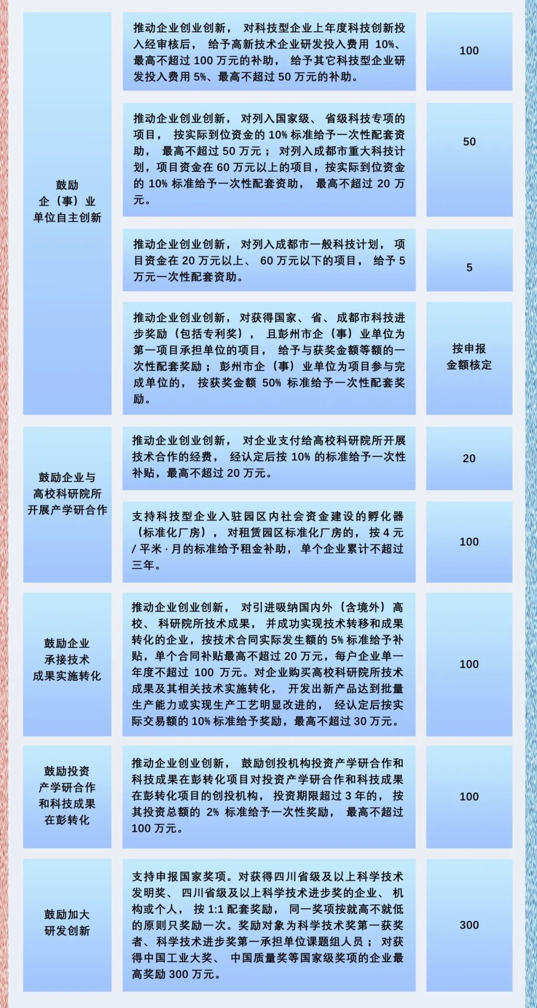 221655xilbb4kjbpwlxwin.jpeg