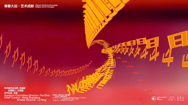 223706d7mbi6xx6iph6a6a.gif