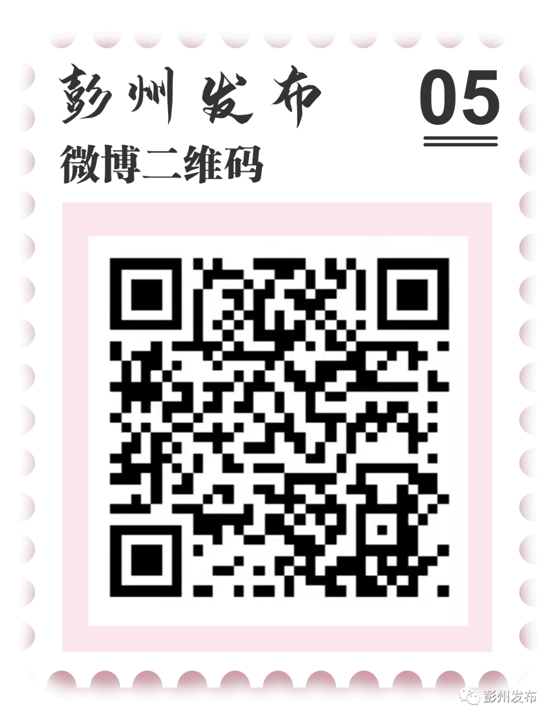 220503ad5ptops64v6rw6w.png