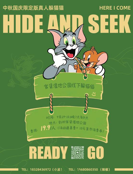 231036nkeeryvhqmdm7v71.png