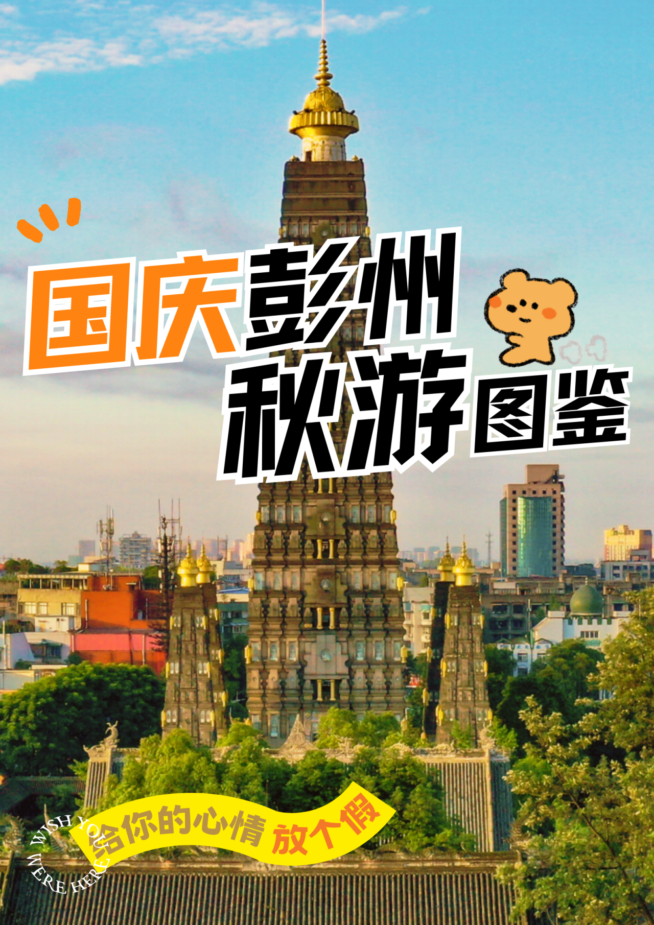 165514ocyrjgussh4soh4g.png