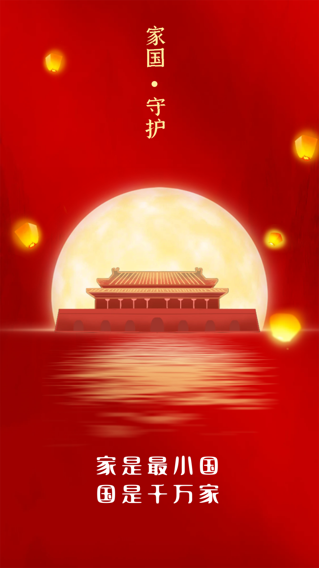 171542rayh8mosivjqstl5.png