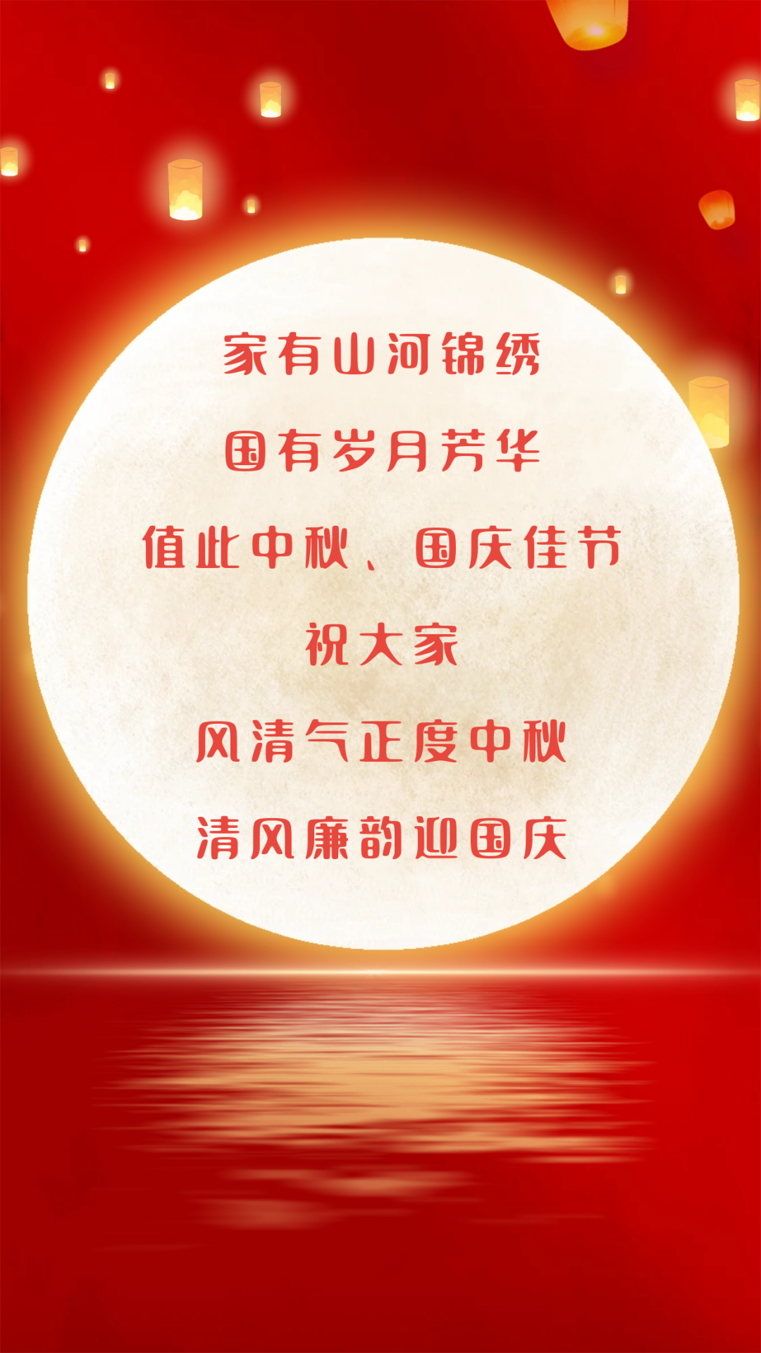 171607wpm1116b4156712b.png