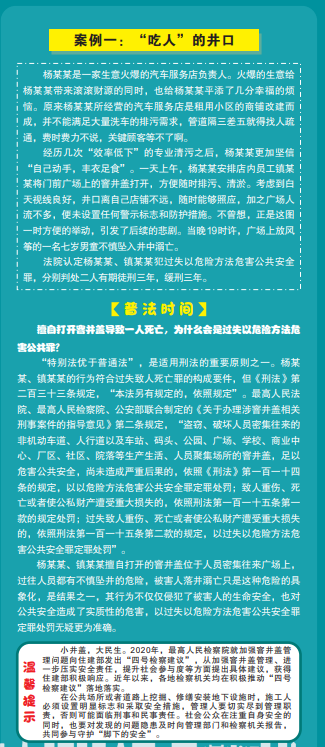 161220dg6ur8fqf8f9xx9i.png