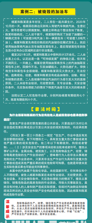 161221puzzrretgwggwwzd.png