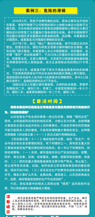 161221sbw6tvrvd8yk5v6r.png