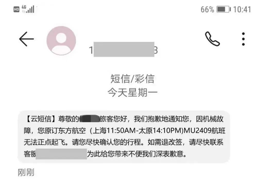 175640s4ofu75yu874u74g.jpeg